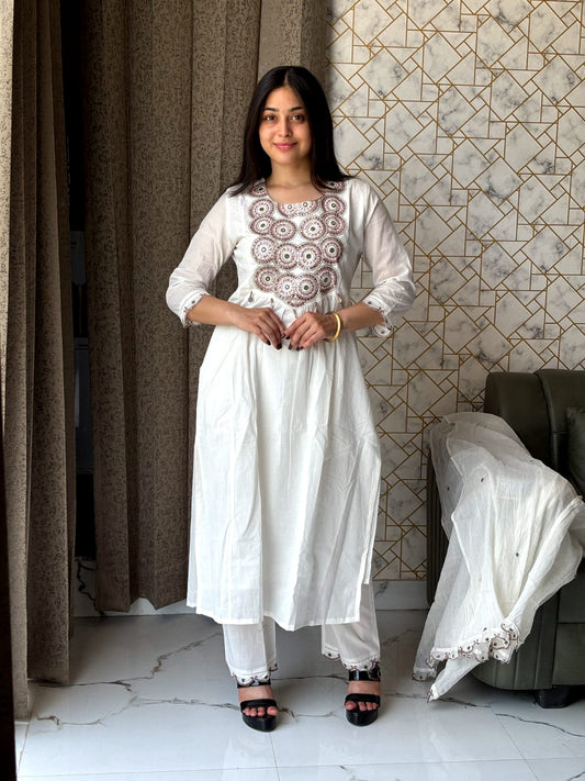White Kurta Set with Mirror Embroidery